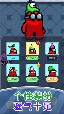 存活60秒无广告手机版
