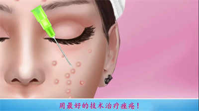asmr医院医生游戏破解版