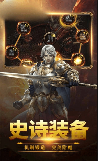 审判国度最新版