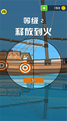 木筏战争疯狂海上战争破解版