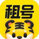 租号王