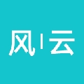 风云玩APP官方版