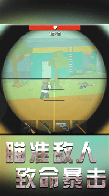 战地机甲模拟器破解版