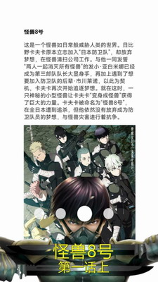 无痕读书