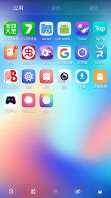 go主题(图2)