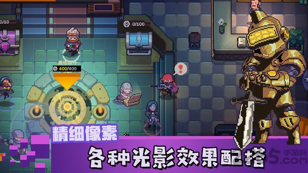 无序之路单机版