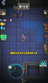 葫芦娃热血战争躲猫猫模式