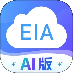 环评云助手app手机版