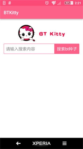 BTKitty种子搜索安卓版(图2) BTKitty种子搜索安卓版(图2)