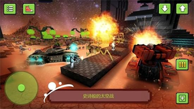 外星人射击破解版