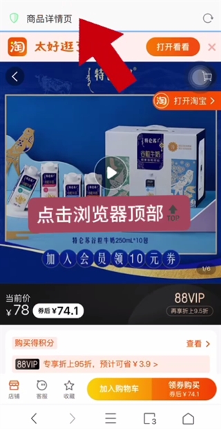 ZK助手悬浮时钟官方版(图1)