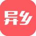 ForeignLand公寓