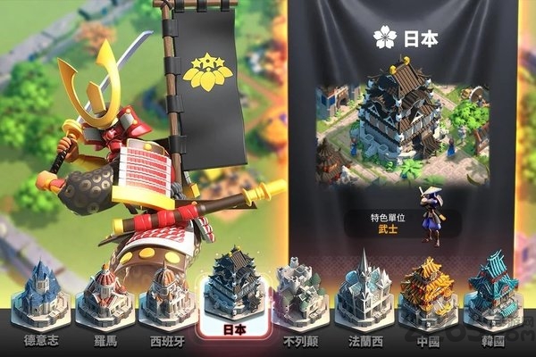 万国觉醒九游最新版