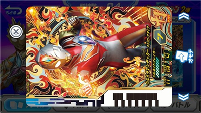 奥特曼融合激战破解版