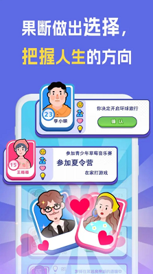 我是冒险家破解版(图1)