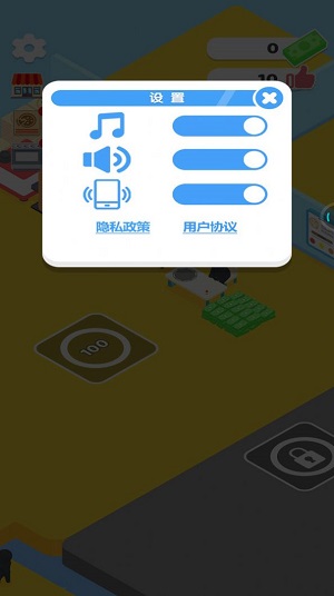 轻松搭建(图3) 轻松搭建(图3)
