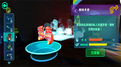 可怕的五晚破解版