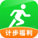 健康走路宝官网版