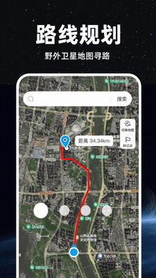 精准卫星地图