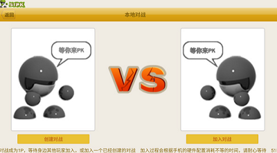 形意拳破解版(图1) 形意拳破解版(图1)