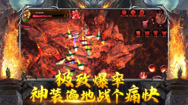 热血武道会满攻速版