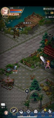 世界online怀旧版