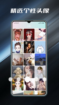 壁纸主题大全(图3) 壁纸主题大全(图3)