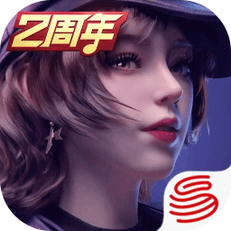 王牌竞速第五人格联动版