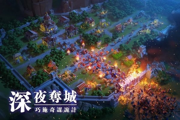 万国觉醒九游版