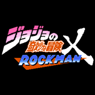 jojox洛克人3.11