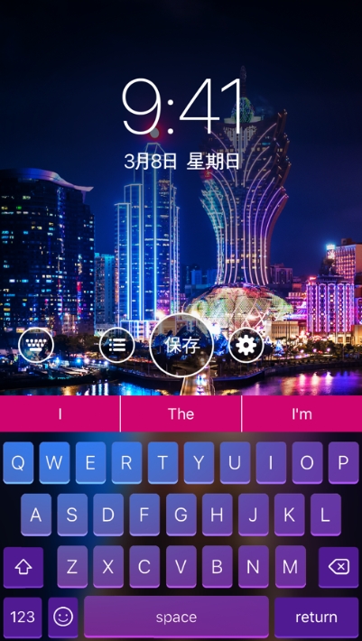 动态壁纸秀 动态壁纸秀