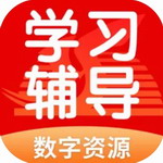 学生学习辅导