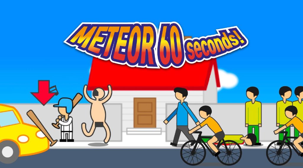 地球灭亡前60秒！