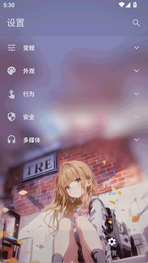 folkpatch面具官方正版(图2) folkpatch面具官方正版(图2)