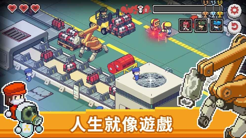 DeathComing安卓版