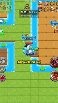 别惹农夫灵符不灭者