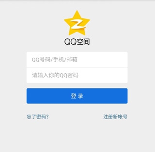 布偶必备工具N官方版(图2)