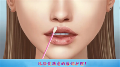 asmr医院医生游戏破解版