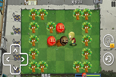 植物僵尸大冒险破解版