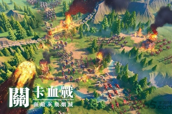 万国觉醒九游版