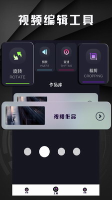 白羊影院