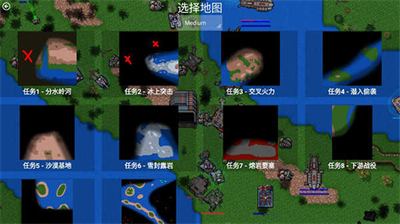 铁锈战争量子崩坏模组最新版