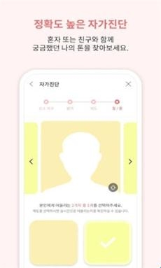colorlo(图1) colorlo(图1)