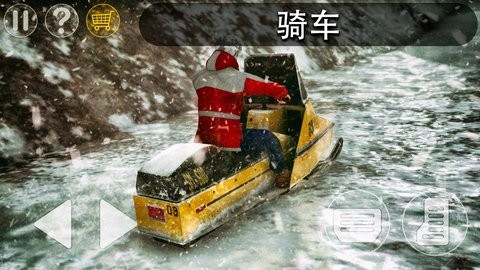 南极洲