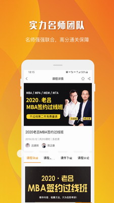乐学喵