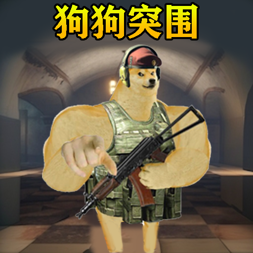 战区突围免广告版