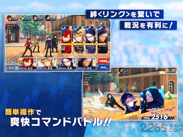heliosrisingheros最新版
