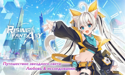 无限荣耀全新版