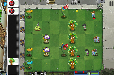 植物僵尸大冒险破解版