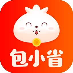 包小省app手机版